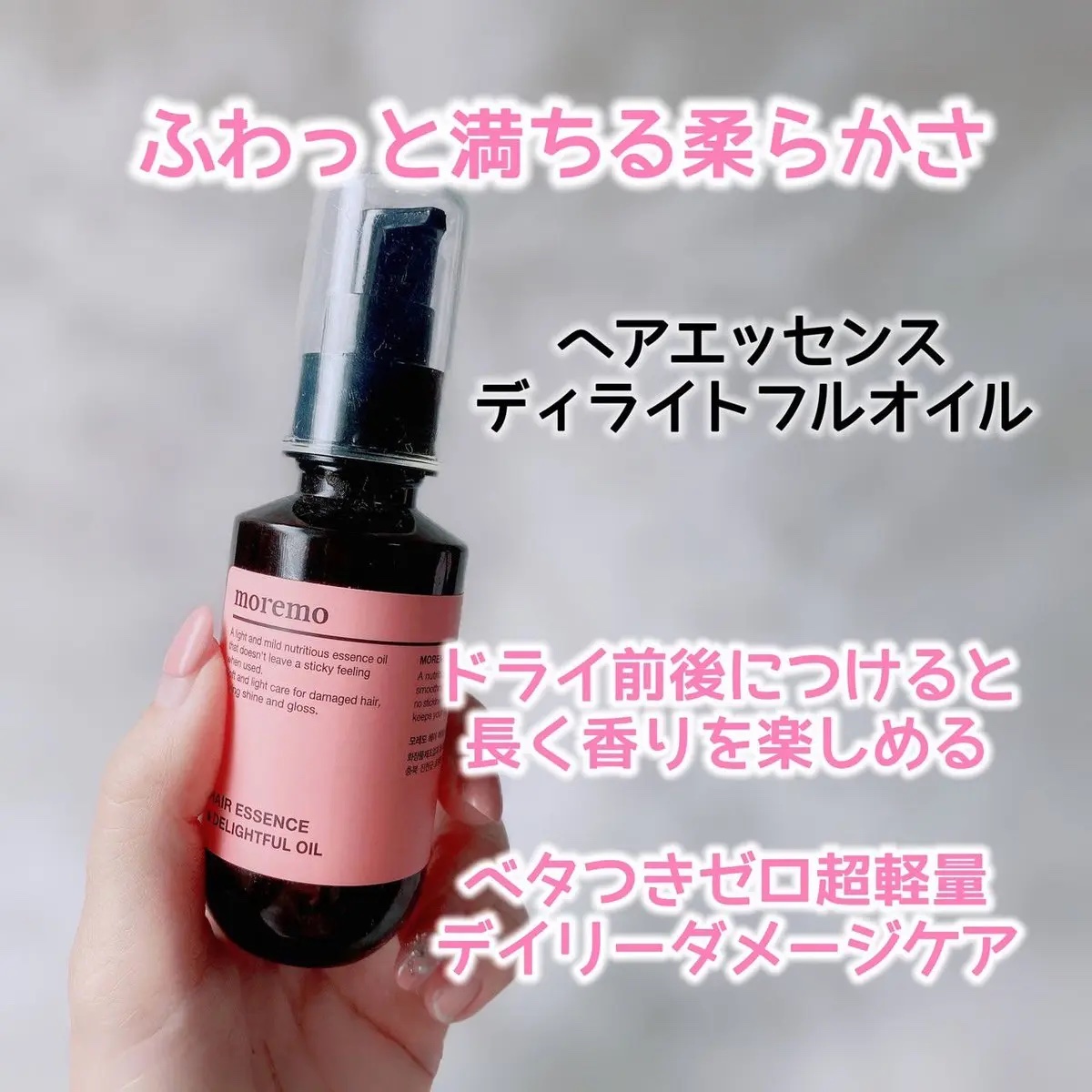 グリーンタンジェリンビタC27ダークスポットケアアンプル/goodal/美容液を使ったクチコミ（2枚目）