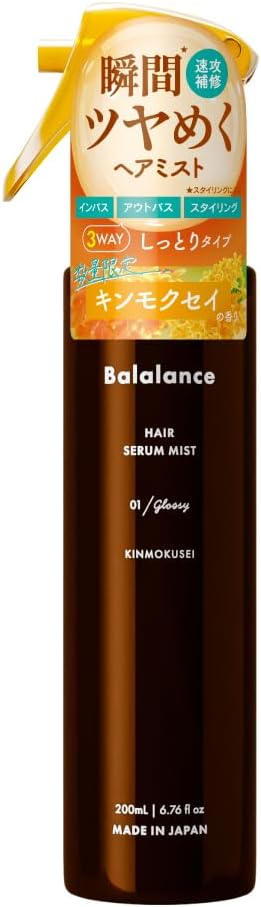 バラランス ヘアセラムミスト キンモクセイの香り バラランス