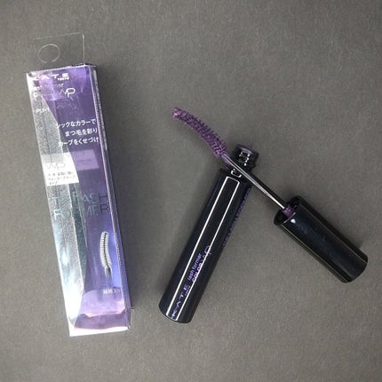 ラッシュフォーマー(カラー)/KATE/マスカラを使ったクチコミ(2枚目)