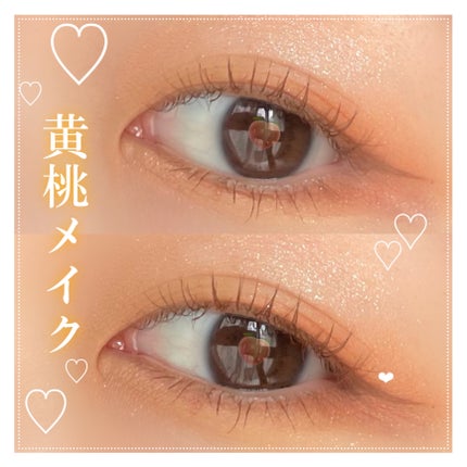 インク ムード グロイ ティント/PERIPERA/リップティントを使ったクチコミ(1枚目)