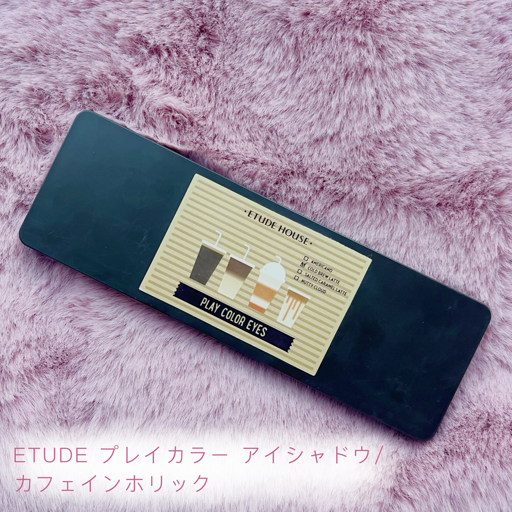 ペンシルアイライナー/＆be/ペンシルアイライナーを使ったクチコミ（2枚目）