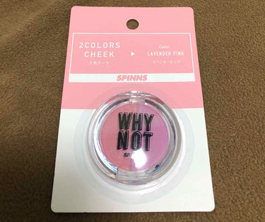 DAISO WHY NOT SPINNS 2色チーク ハイライトローライトのクチコミ「☆ダイソー　WHYNOT SPINNS 2色チーク
ラベンダーピンク

真ん中からセパレートさ.....」（1枚目）