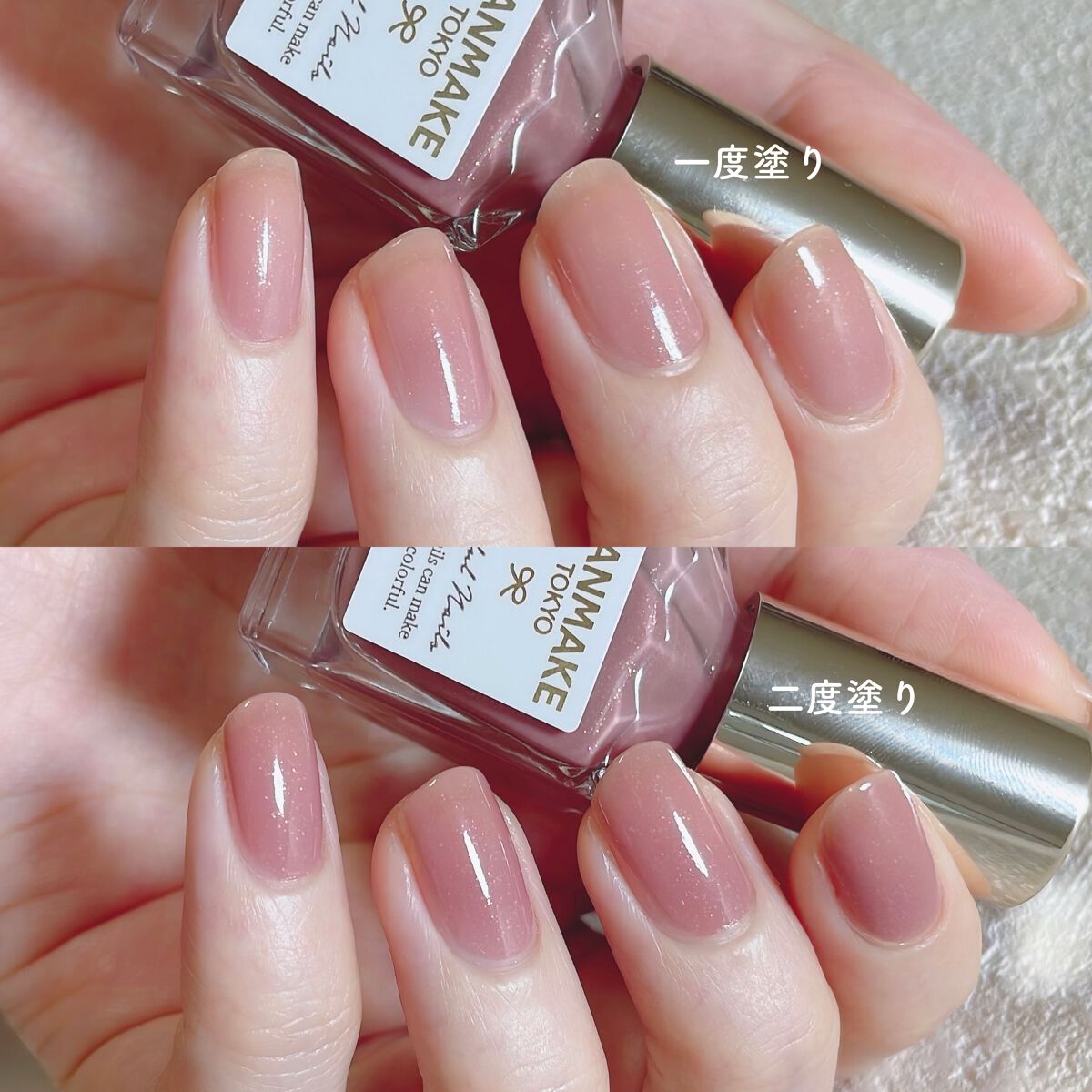 カラフルネイルズ/キャンメイク/マニキュアを使ったクチコミ(2枚目)