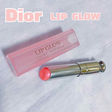 【旧】ディオール アディクト リップ グロウ/Dior/リップケア・リップクリームを使ったクチコミ（1枚目）