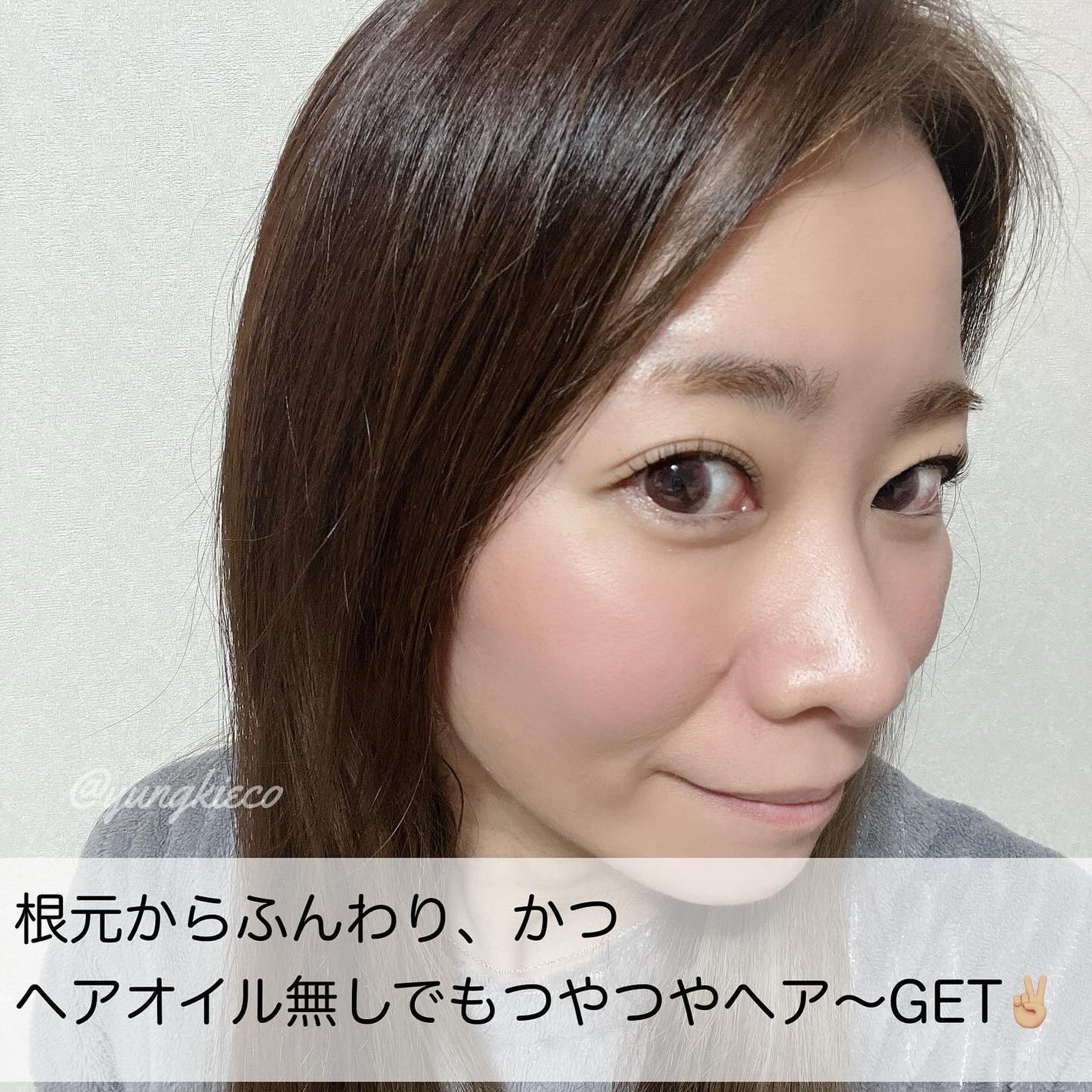 ヘッドスクラブ リフレッシング(ミント)/SABON/ヘッドスクラブを使ったクチコミ(4枚目)