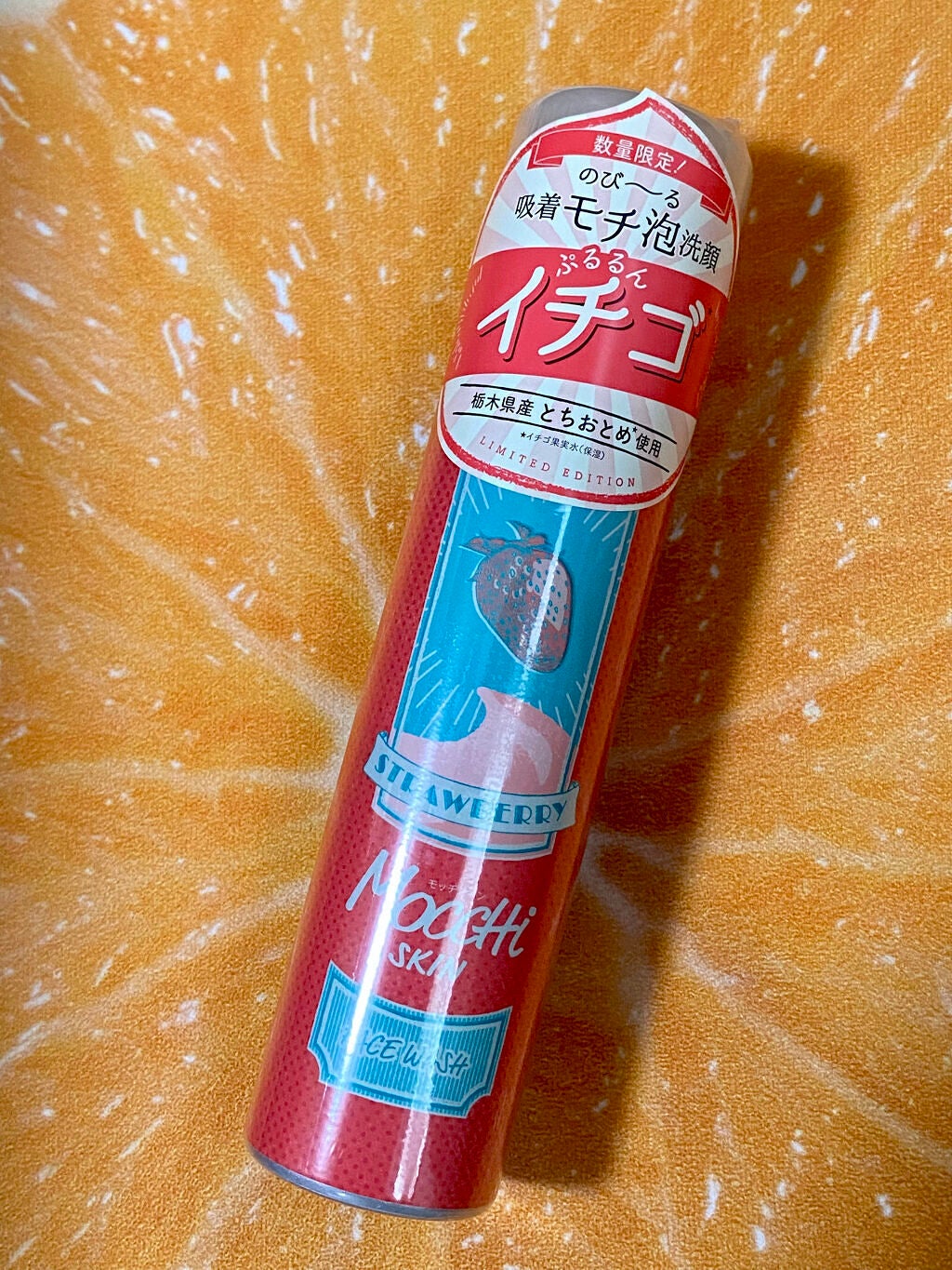 モッチスキン吸着泡洗顔FS(イチゴ)/MoccHi SKIN/泡洗顔を使ったクチコミ(1枚目)