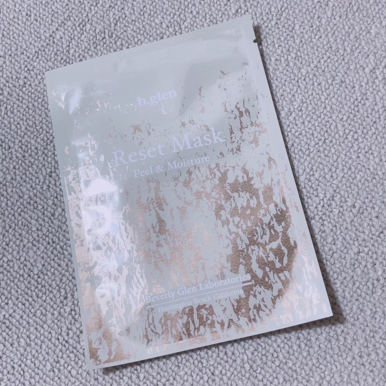 Reser Mask/b.glen/シートマスク・パックを使ったクチコミ(1枚目)