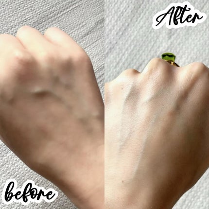 ルミネールスキップトーンアップクリーム/TFIT/化粧下地を使ったクチコミ(5枚目)