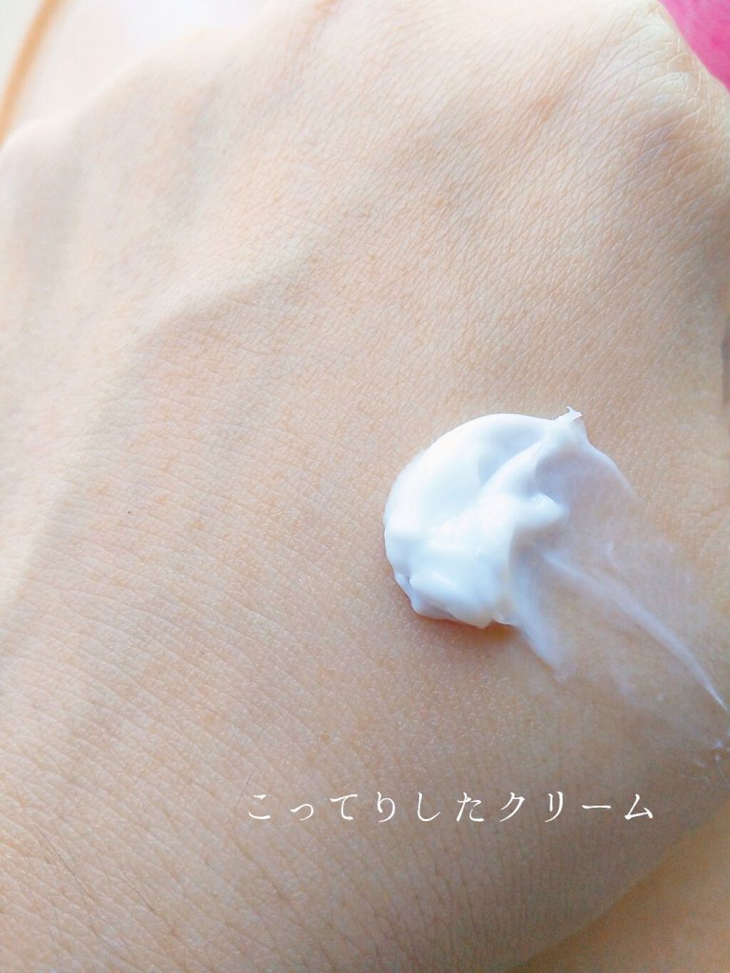 菊正宗 日本酒のクリーム/菊正宗/ボディクリームを使ったクチコミ（3枚目）