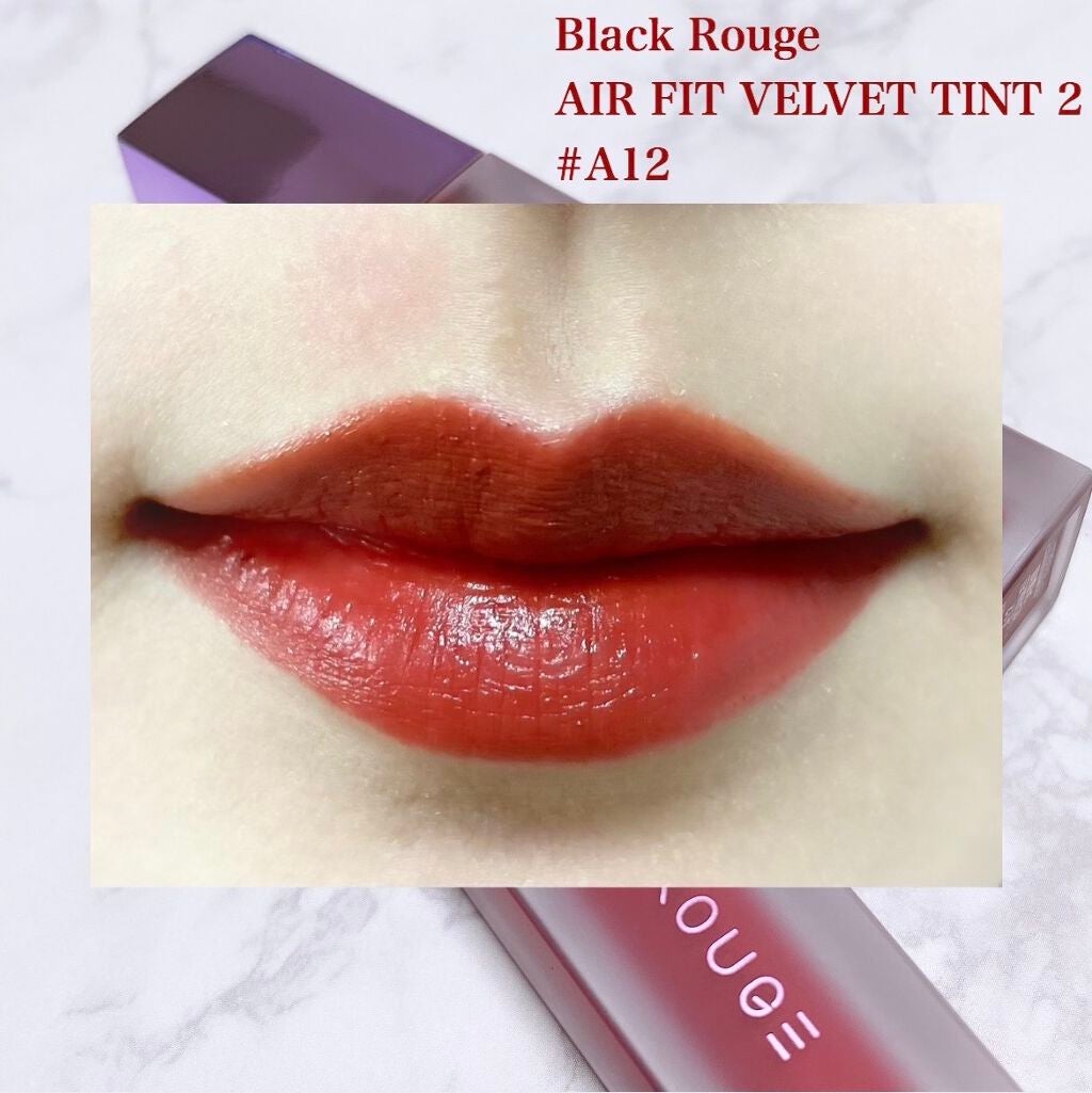 エアフィットベルベットティント2/BLACK ROUGE/リップティントを使ったクチコミ(4枚目)