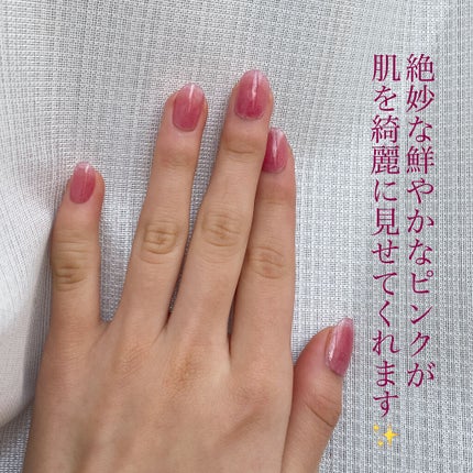 jill leen. 繊維ネイル /jill leen./マニキュアを使ったクチコミ(6枚目)