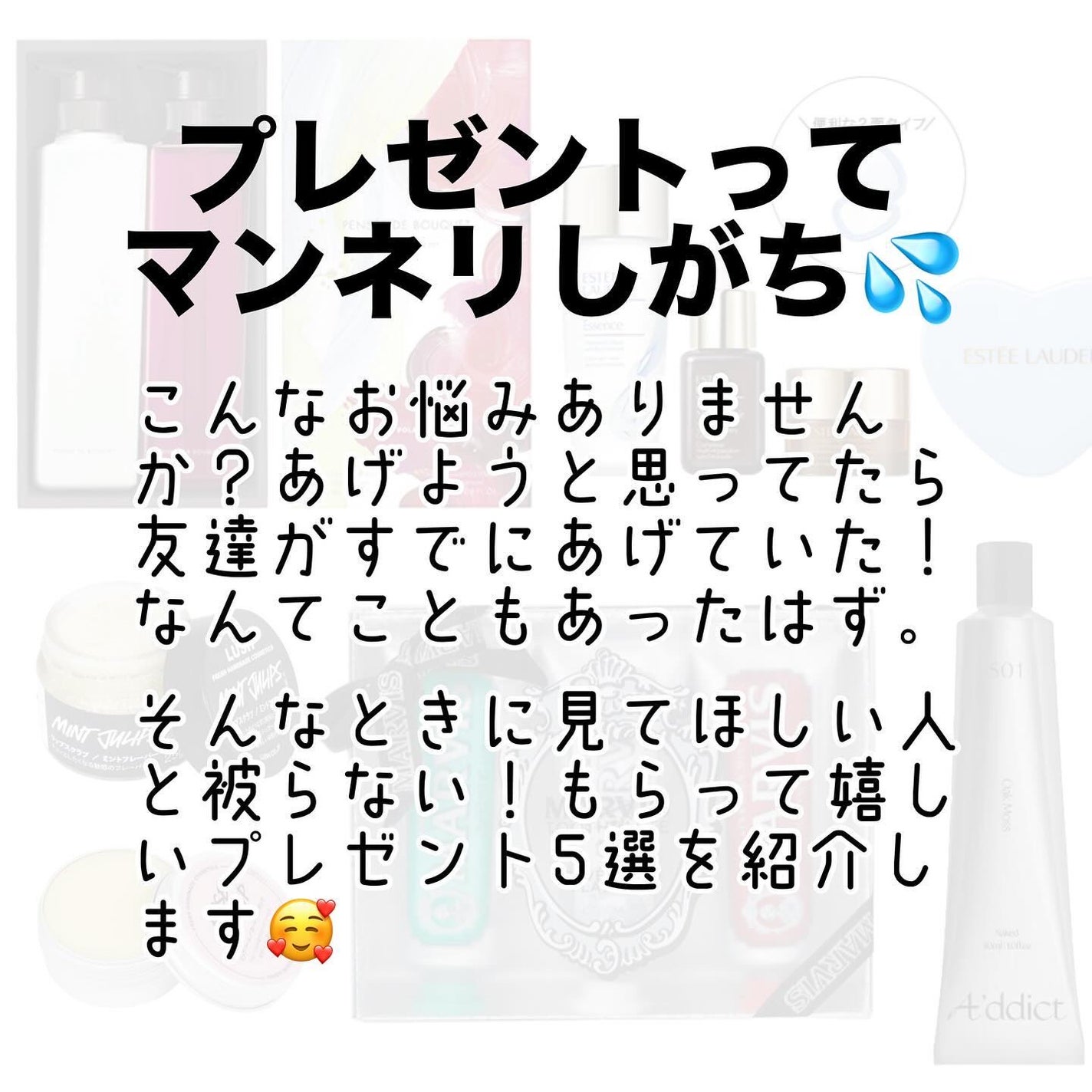 マイクロ エッセンス ローション/ESTEE LAUDER/化粧水を使ったクチコミ(2枚目)