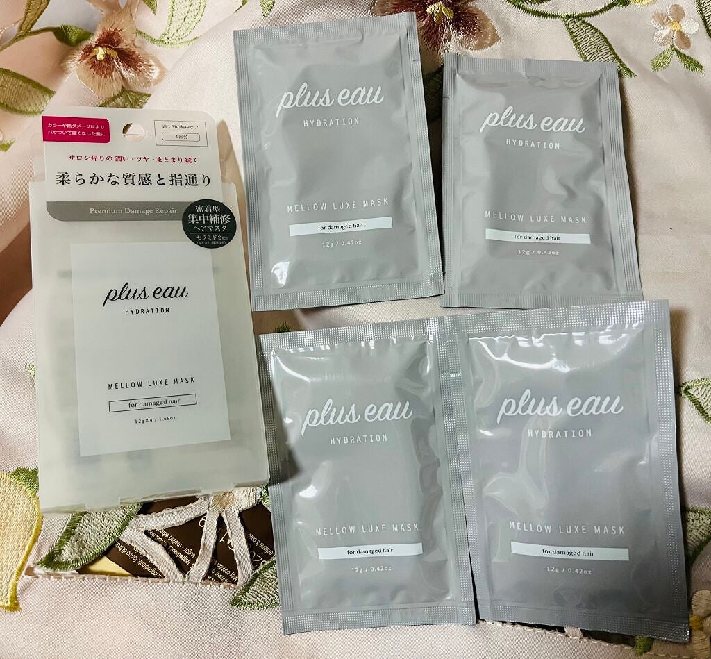 プリュスオー メロウリュクスマスク ジャータイプ/plus eau/ヘアマスク・ヘアパックを使ったクチコミ(1枚目)