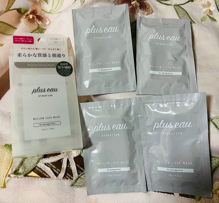 プリュスオー メロウリュクスマスク ジャータイプ/plus eau/ヘアマスク・ヘアパックを使ったクチコミ(1枚目)