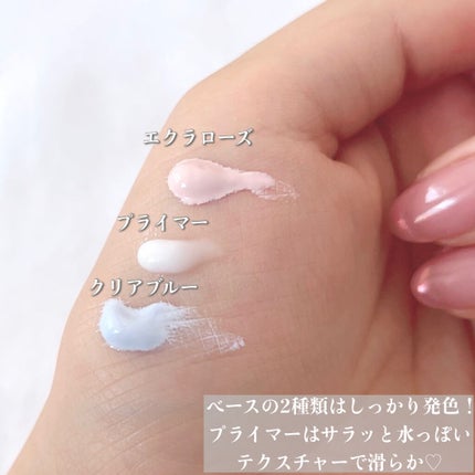 ベース3種キット/too cool for school/メイクアップキットを使ったクチコミ(3枚目)