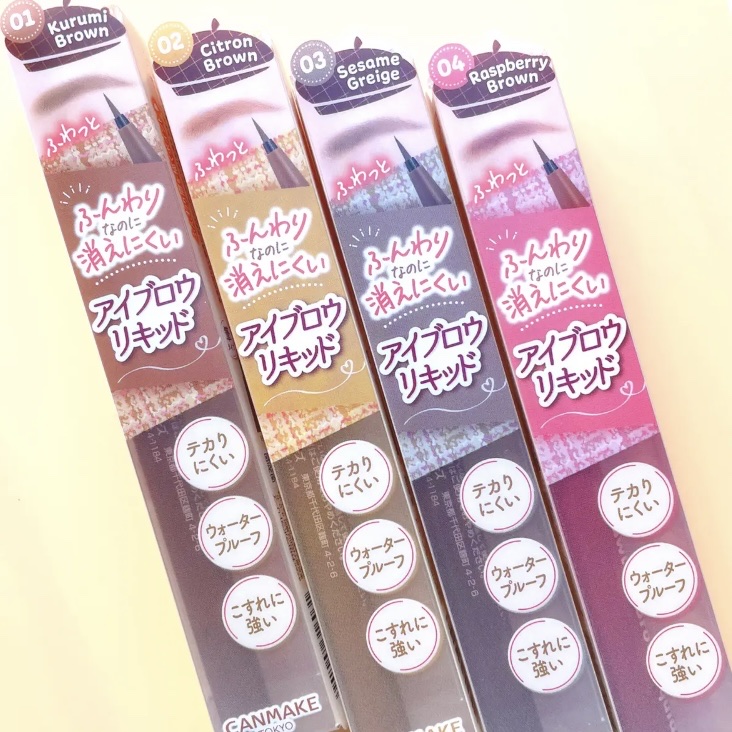 フローレスブロウリキッド 02 シトロンブラウン/キャンメイク/リキッドアイブロウを使ったクチコミ（2枚目）