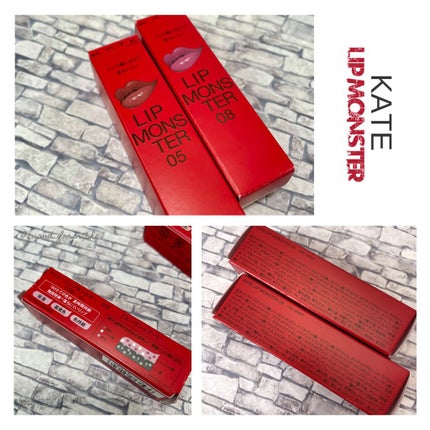 ケイト リップモンスター/KATE/口紅を使ったクチコミ(2枚目)