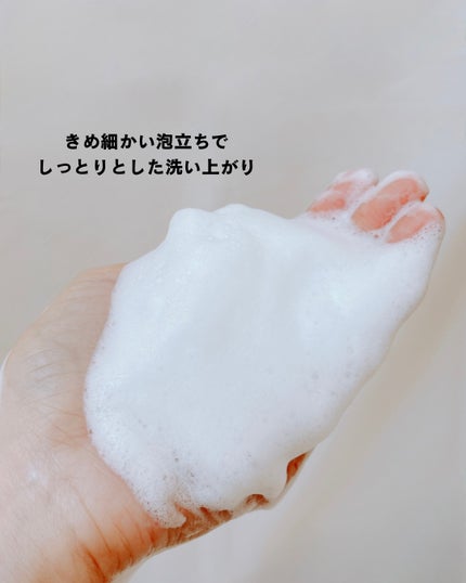 MBFFソイフローラソープPro/MBFF/洗顔石鹸を使ったクチコミ(10枚目)