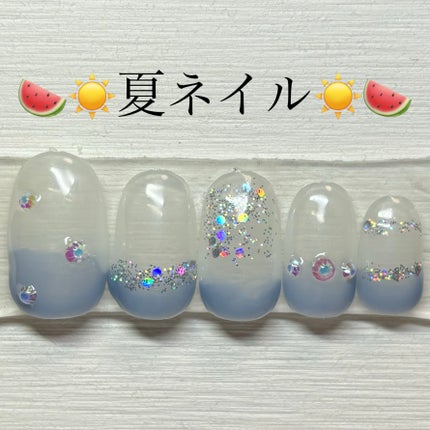 アイシングジェルネイル/セリア/ジェルネイルを使ったクチコミ(1枚目)