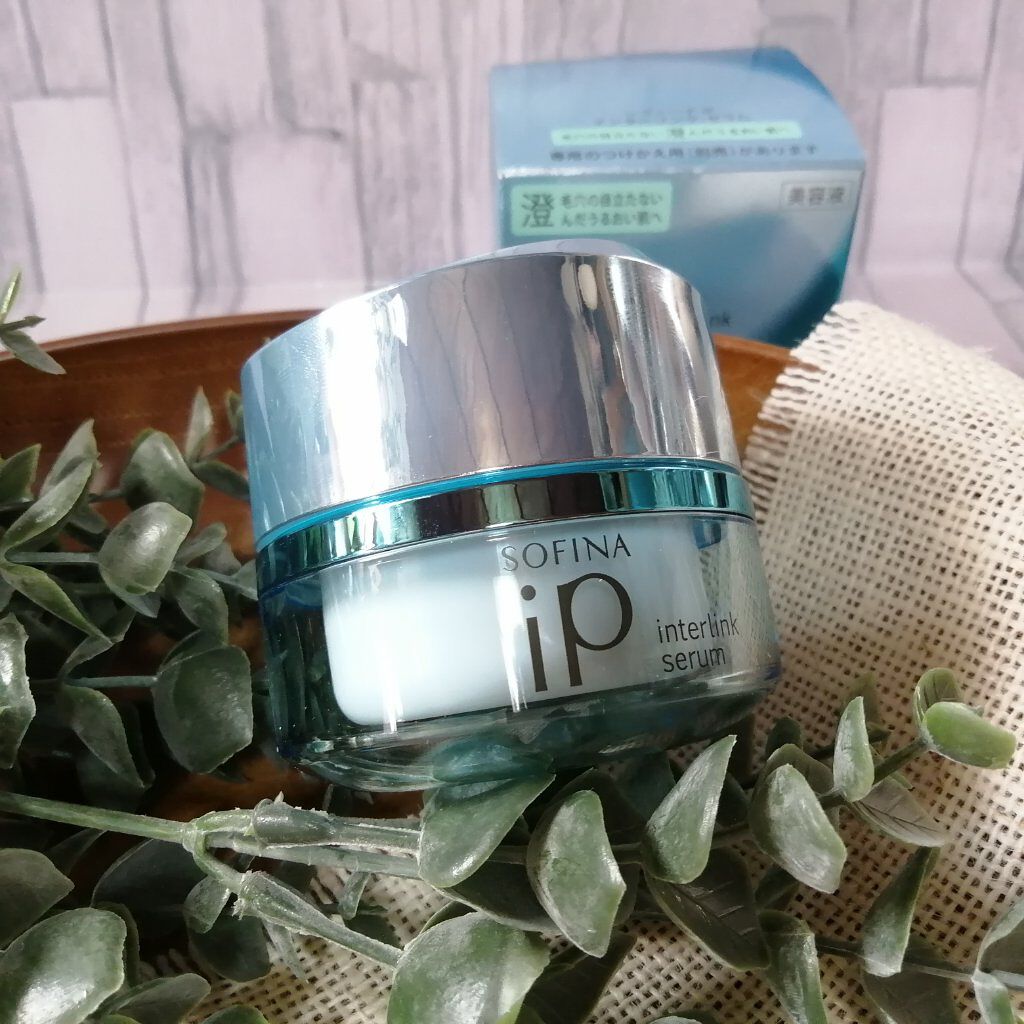 ベースケア セラム<土台美容液>/SOFINA iP/美容液を使ったクチコミ(7枚目)