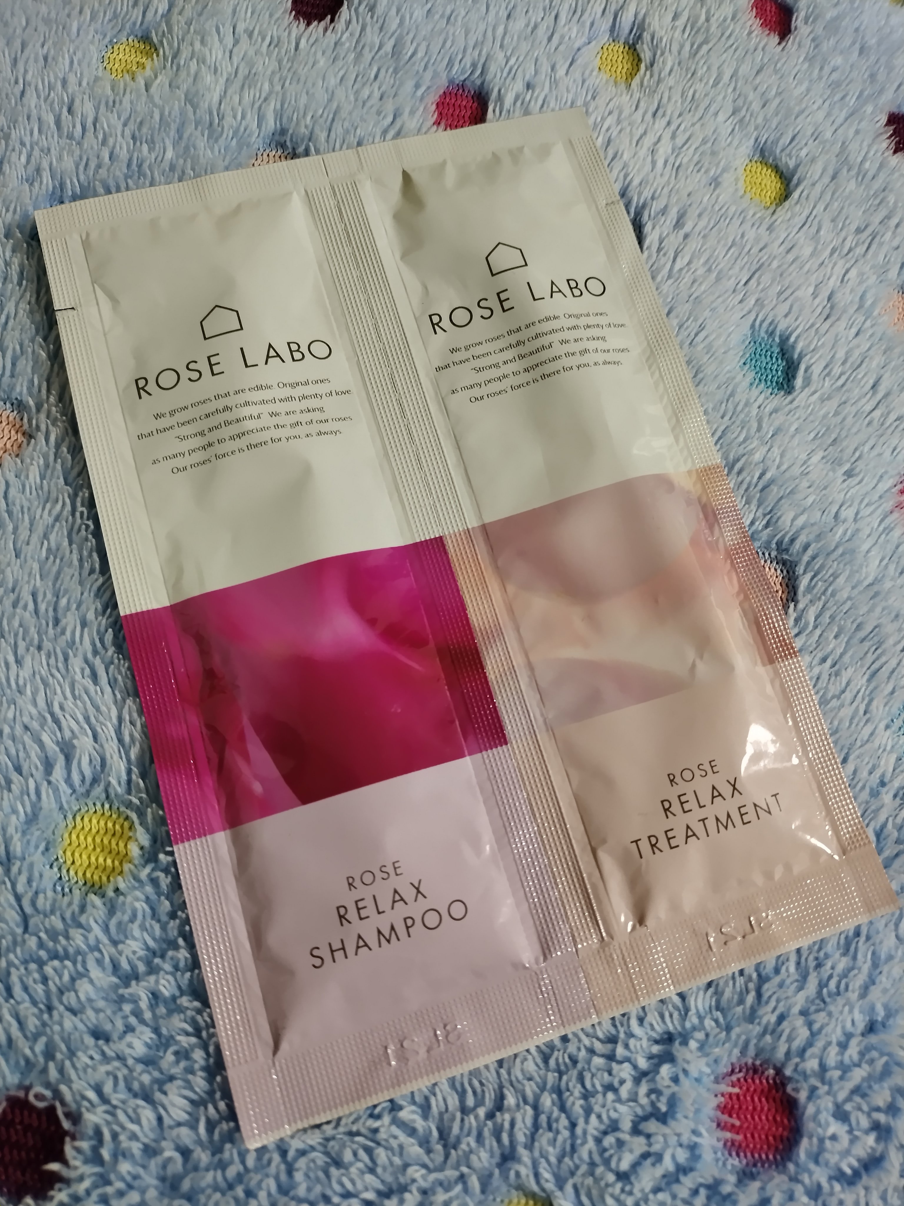 ローズリラックスシャンプー&トリートメント トライアル 1回分/ROSE LABO/市販シャンプーを使ったクチコミ（1枚目）