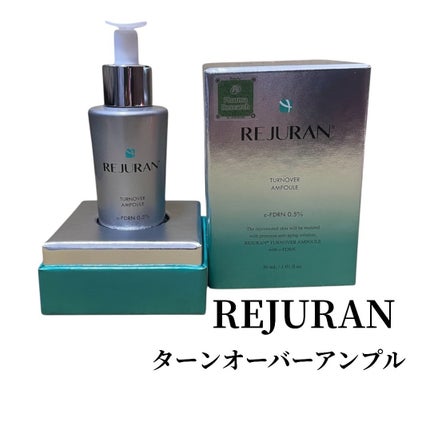 ターンオーバーアンプル/REJURAN COSMETICS/美容液を使ったクチコミ(1枚目)