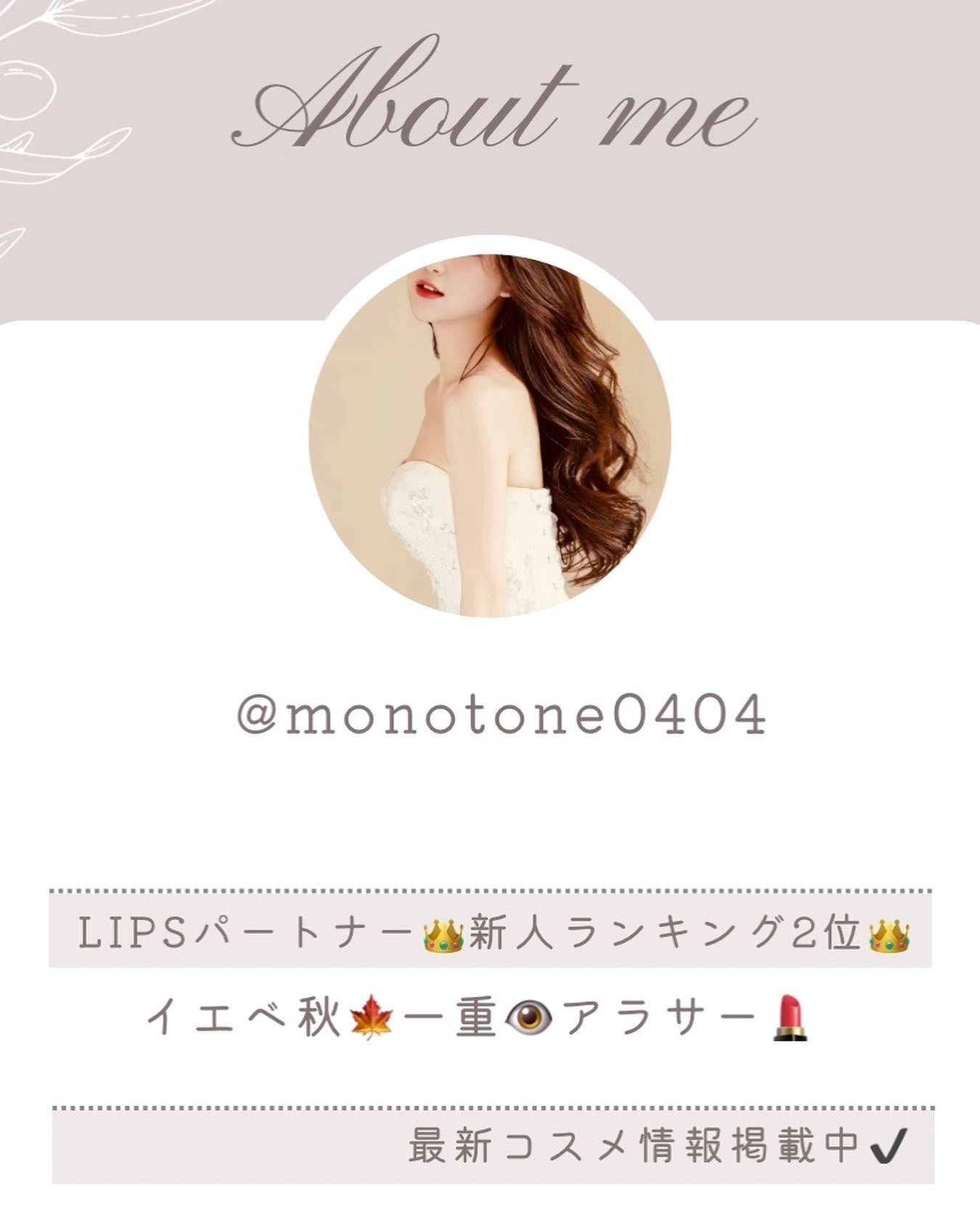 ミネラルレッグスムーサー/イルコルポ/レッグ・フットケアを使ったクチコミ(4枚目)