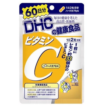 DHC ビタミンBミックス/DHC/美容サプリメントを使ったクチコミ（2枚目）