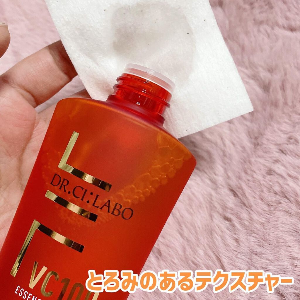 VC100エッセンスローション EX/ドクターシーラボⓇ/化粧水を使ったクチコミ（2枚目）