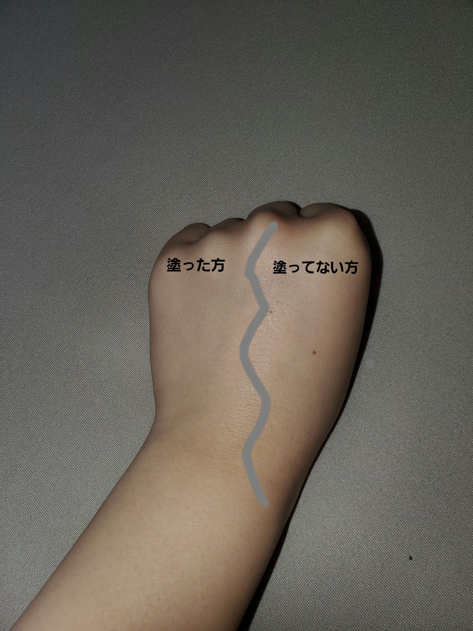 ウォンジョンヨ トーンアップベース NA/Wonjungyo/化粧下地を使ったクチコミ（2枚目）