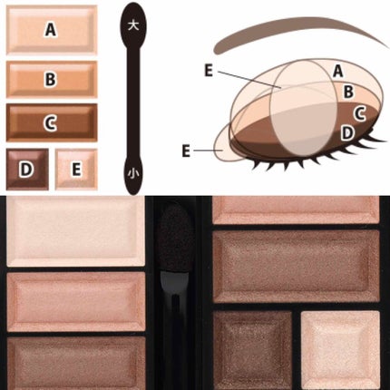 シャイニーシャドウ N/excel/単色アイシャドウを使ったクチコミ(4枚目)