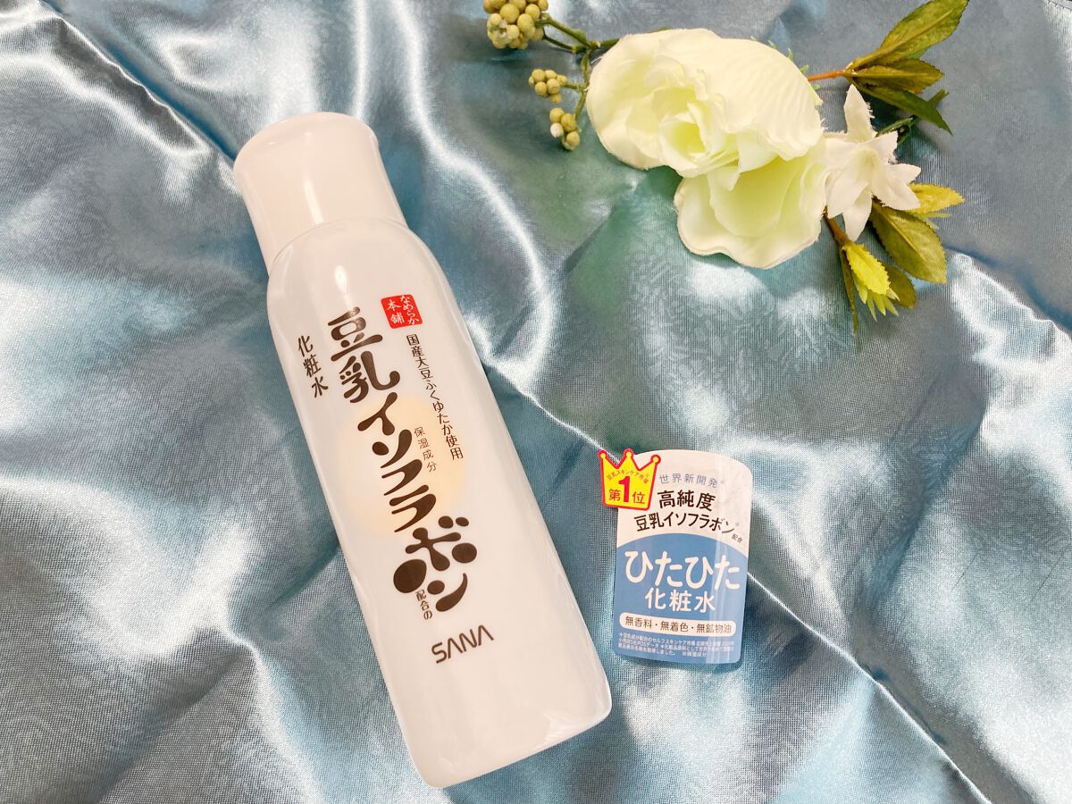 化粧水 ＮＣ 200ml/なめらか本舗/化粧水を使ったクチコミ（1枚目）