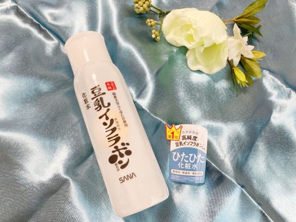 化粧水 NC/なめらか本舗/化粧水を使ったクチコミ(1枚目)