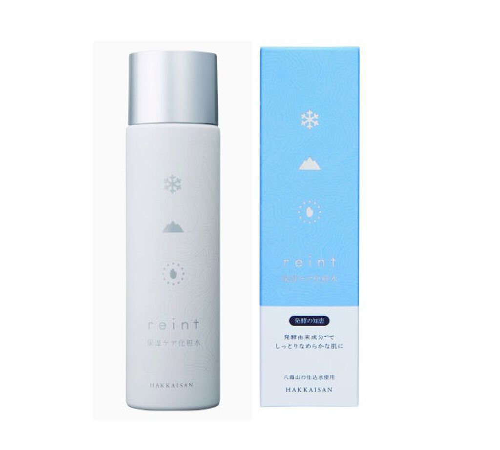 試してみた】保湿ケア化粧水 reint の効果・肌質別の口コミ・レビュー