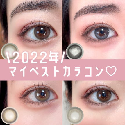 ReVIA 1day/ReVIA/ワンデー(1DAY)カラコンを使ったクチコミ(1枚目)