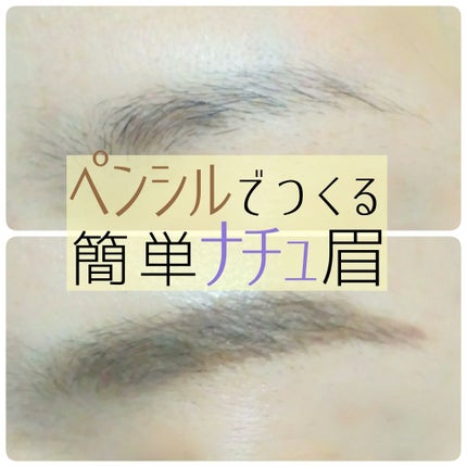 パウダー アイブロウ ペンシル/FASIO/アイブロウペンシルを使ったクチコミ(1枚目)