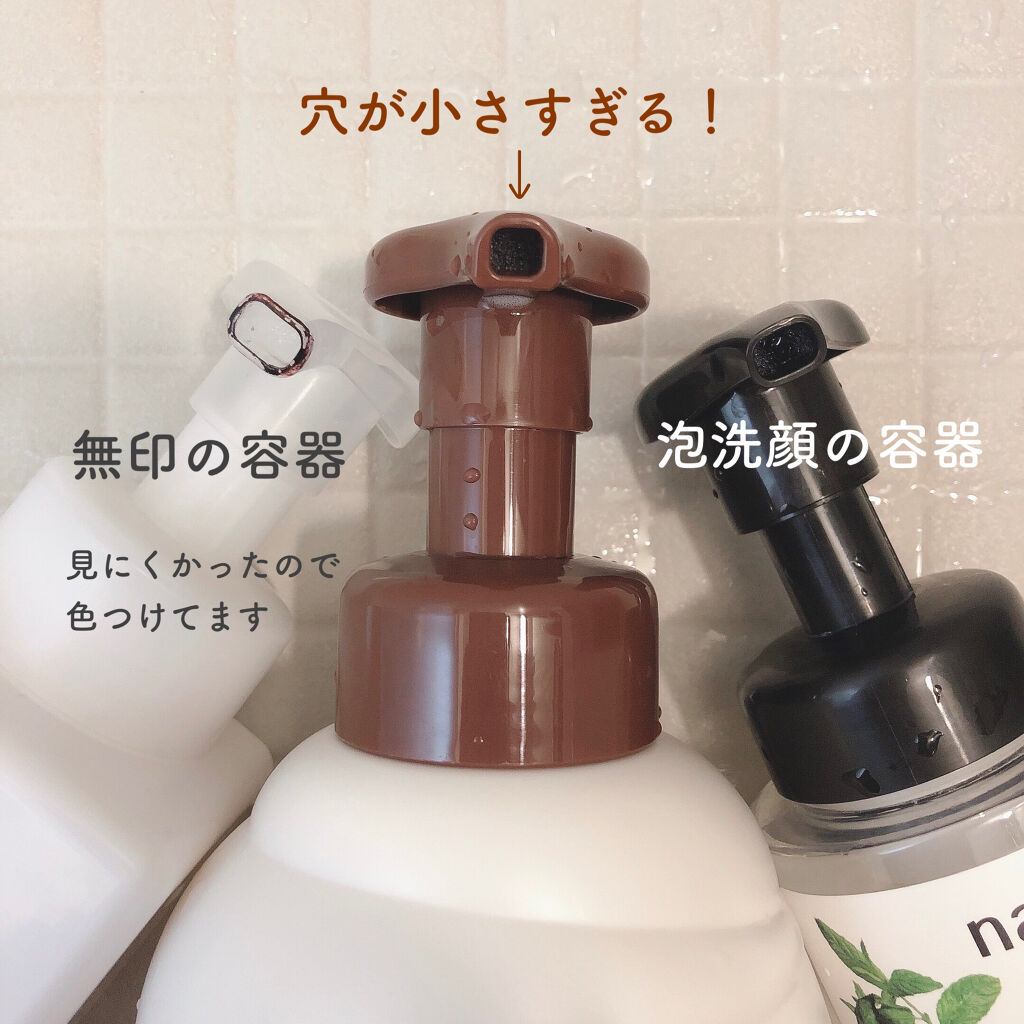 ハニーオランジュの香り/泡ボディソープ/ダイアン/ボディソープを使ったクチコミ（2枚目）