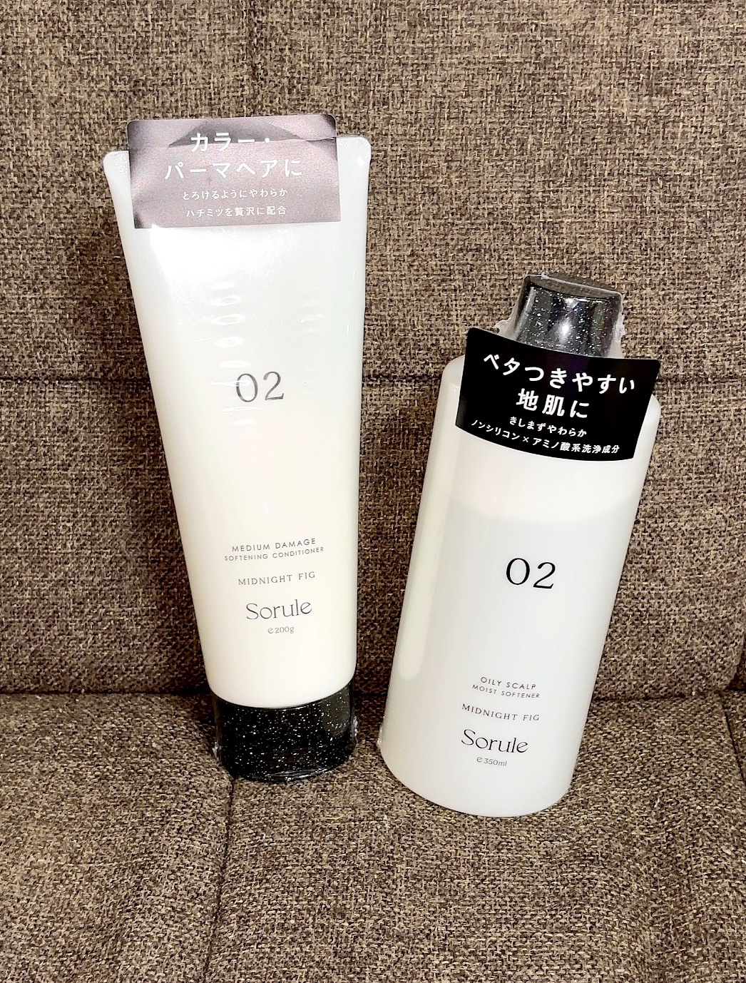 ソフニングコンディショナー 02ミディアムダメージ 200g/Sorule/コンディショナー単品を使ったクチコミ（1枚目）