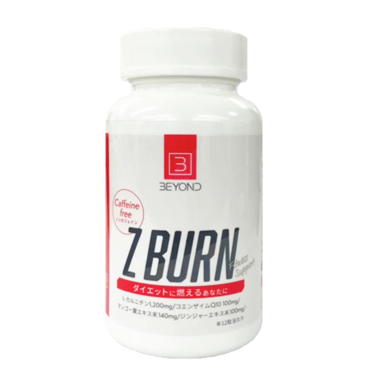 BEYOND Z BURN (ゼットバーン) BEYOND