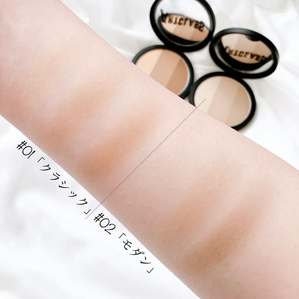 アートクラスバイロダン シェーディング/too cool for school/シェーディングを使ったクチコミ(3枚目)