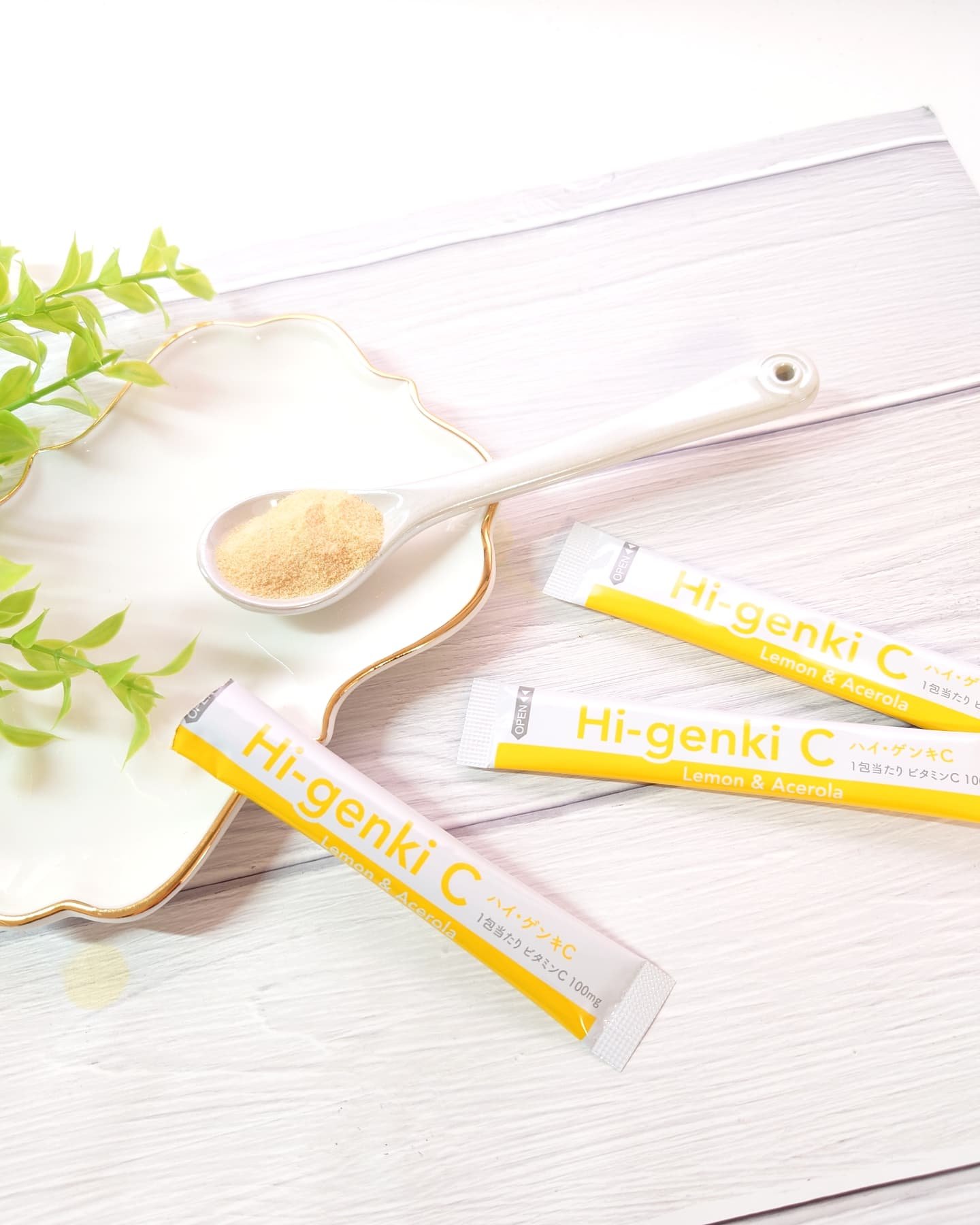 ハイ・ゲンキC/玄米酵素/健康サプリメントを使ったクチコミ（2枚目）