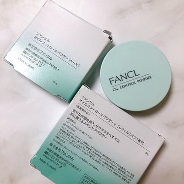 オイルコントロールパウダー＜医薬部外品＞/ファンケル/プレストパウダーを使ったクチコミ（2枚目）