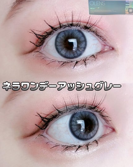 ロシアンスモーキー/OLENS/カラーコンタクトレンズを使ったクチコミ(6枚目)