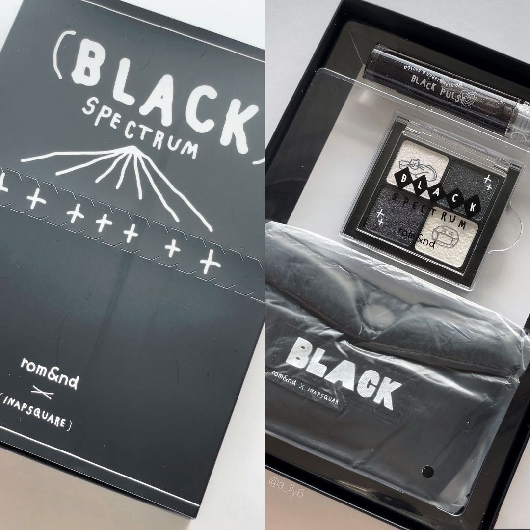 ブラックスペクトラムエディション(rom&nd×INAPSQUARE)/rom&nd/メイクアップキットを使ったクチコミ(9枚目)