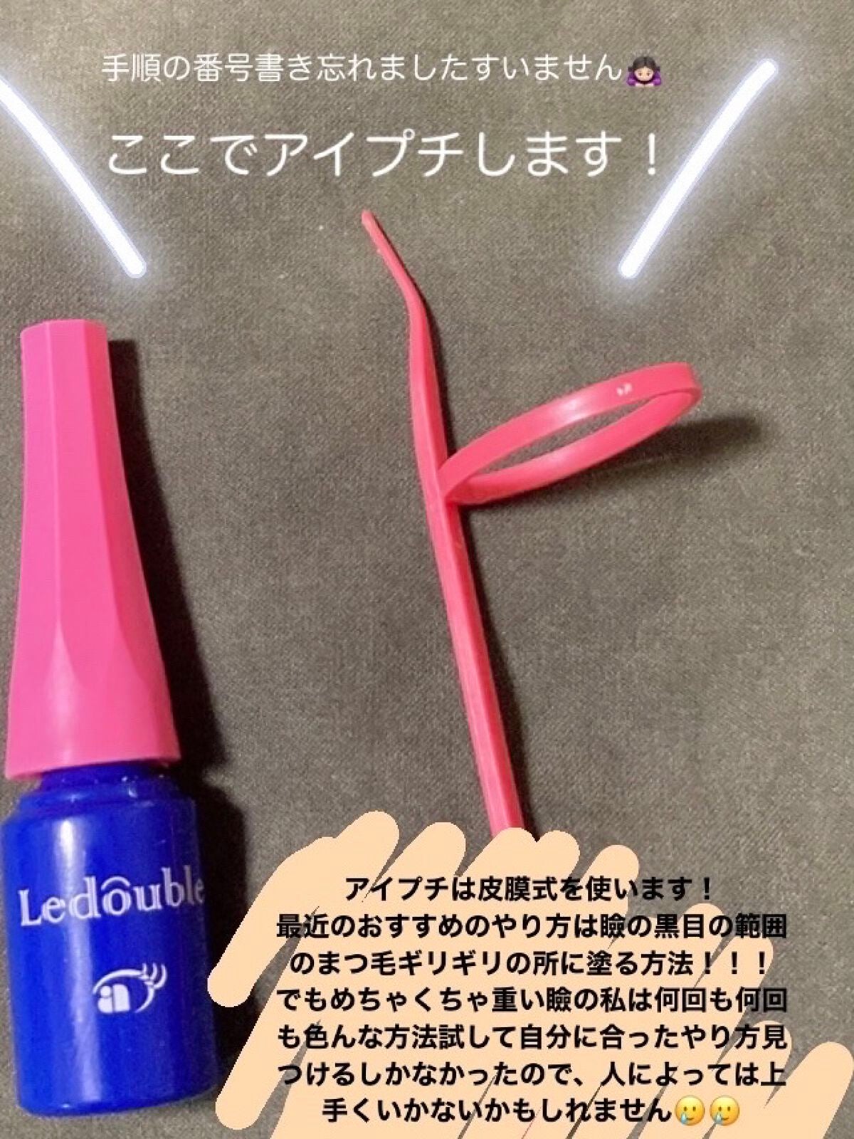 カラーミキシングコンシーラー/キャンメイク/パレットコンシーラーを使ったクチコミ(6枚目)