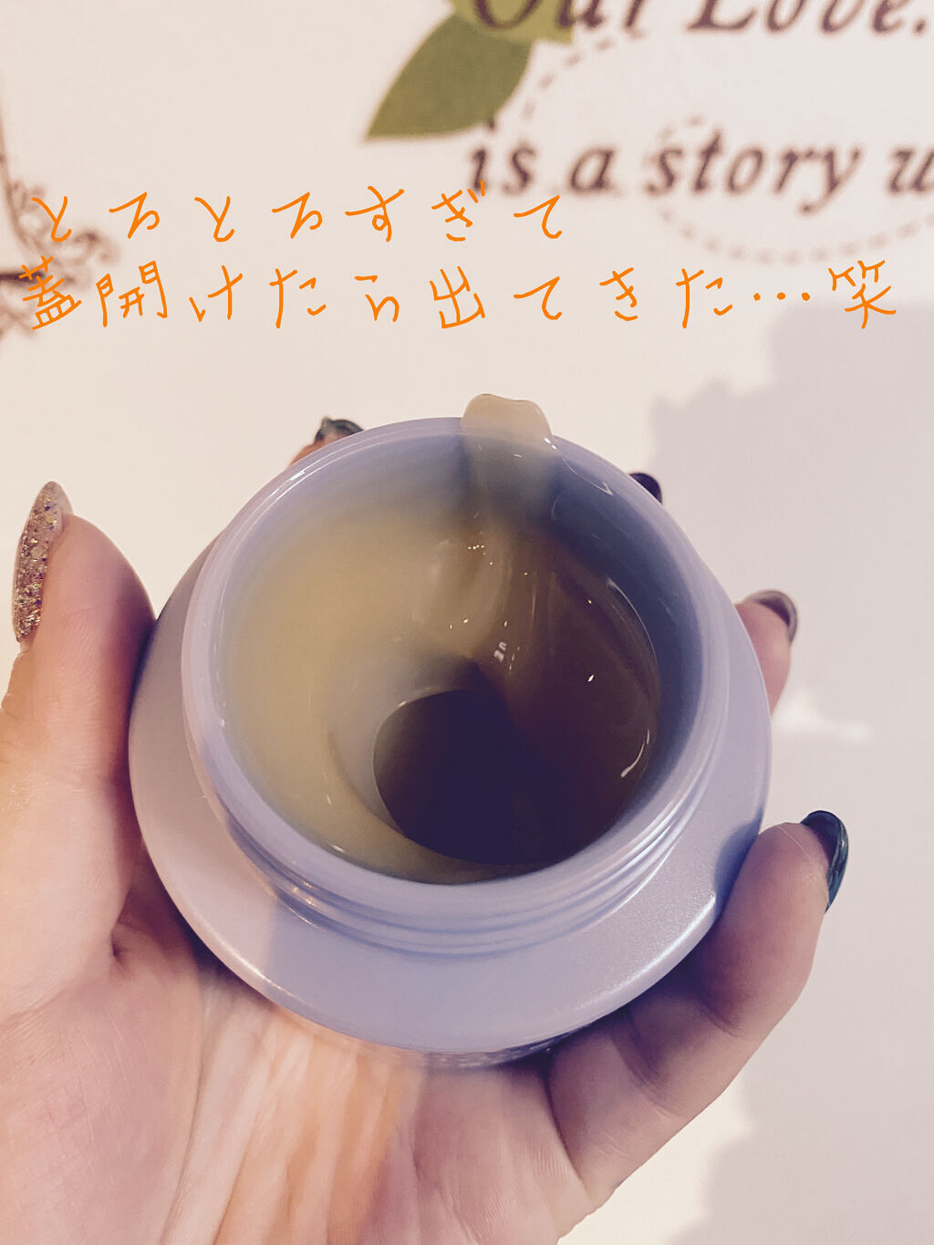 パーフェクトメルティングバーム/SENKA（専科）/クレンジングバームを使ったクチコミ（2枚目）