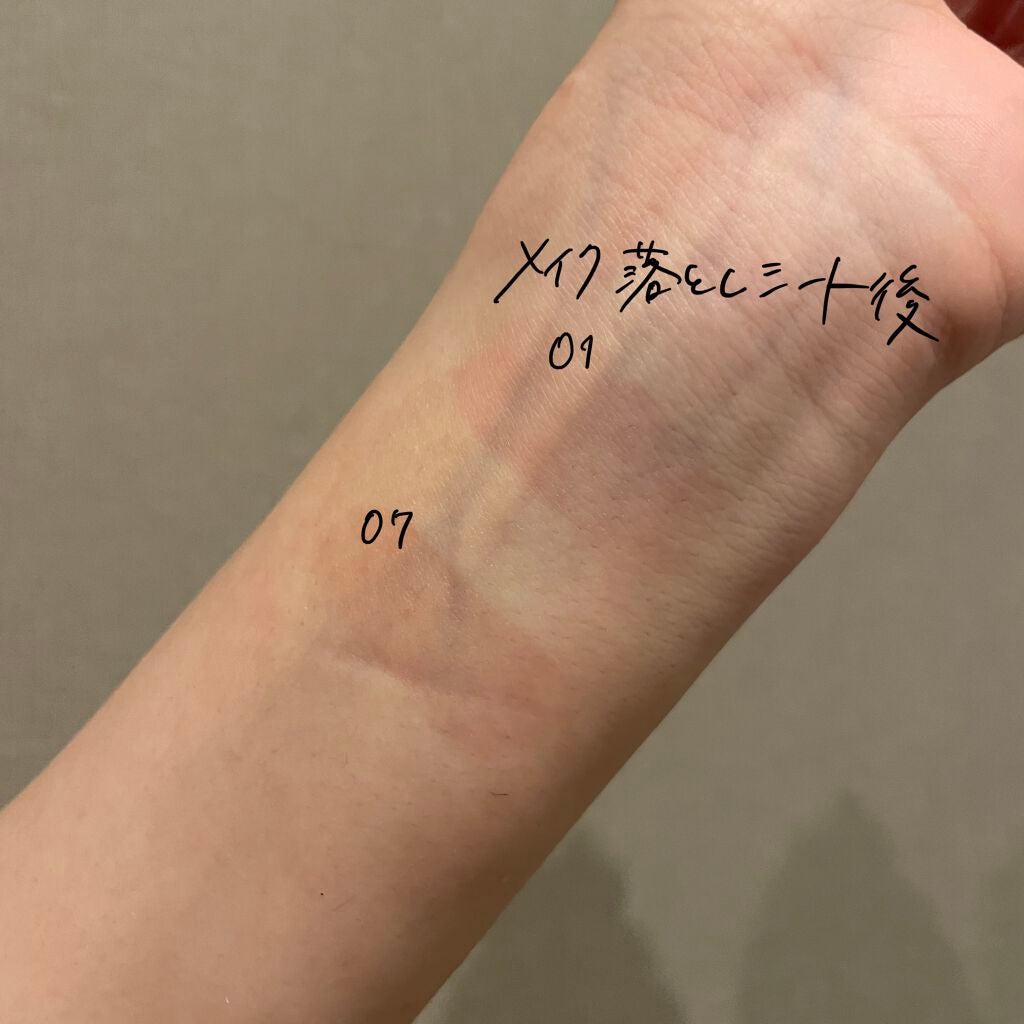 ムードインハンサーリキッドグロウ/hince/口紅を使ったクチコミ(4枚目)