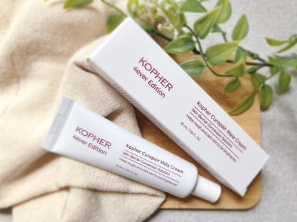 を使ったクチコミ(1枚目)