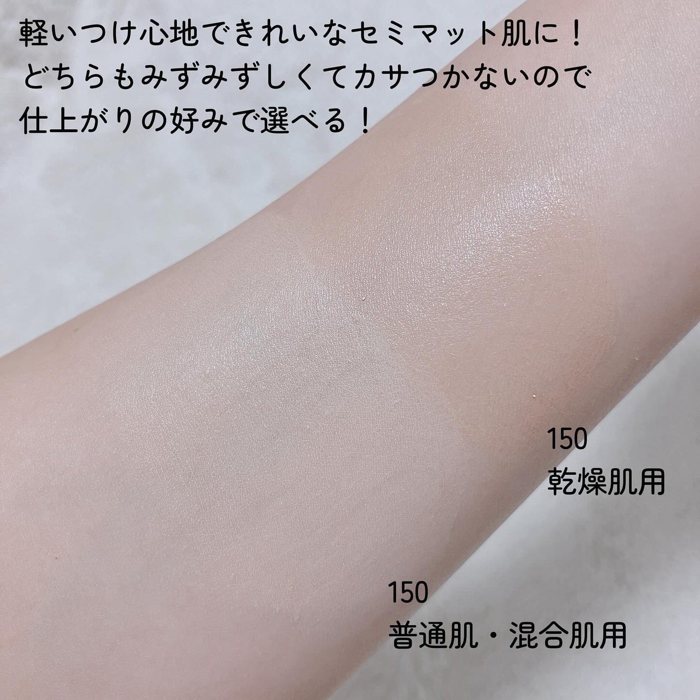 カラーステイ ロングウェア メイクアップ/REVLON/リキッドファンデーションを使ったクチコミ(4枚目)