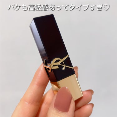 ルージュ ピュールクチュール ザ ボールド No.10 ブレイズン ヌード/YVES SAINT LAURENT BEAUTE/口紅の画像